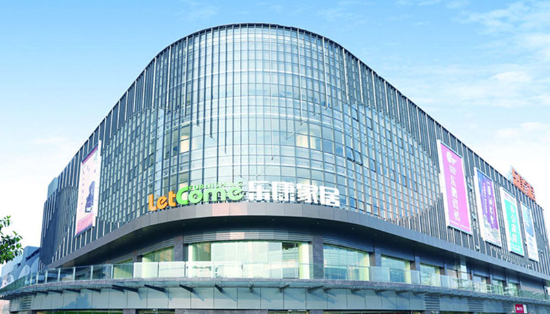Shenzhen Lekang Kodinsisustus Plaza